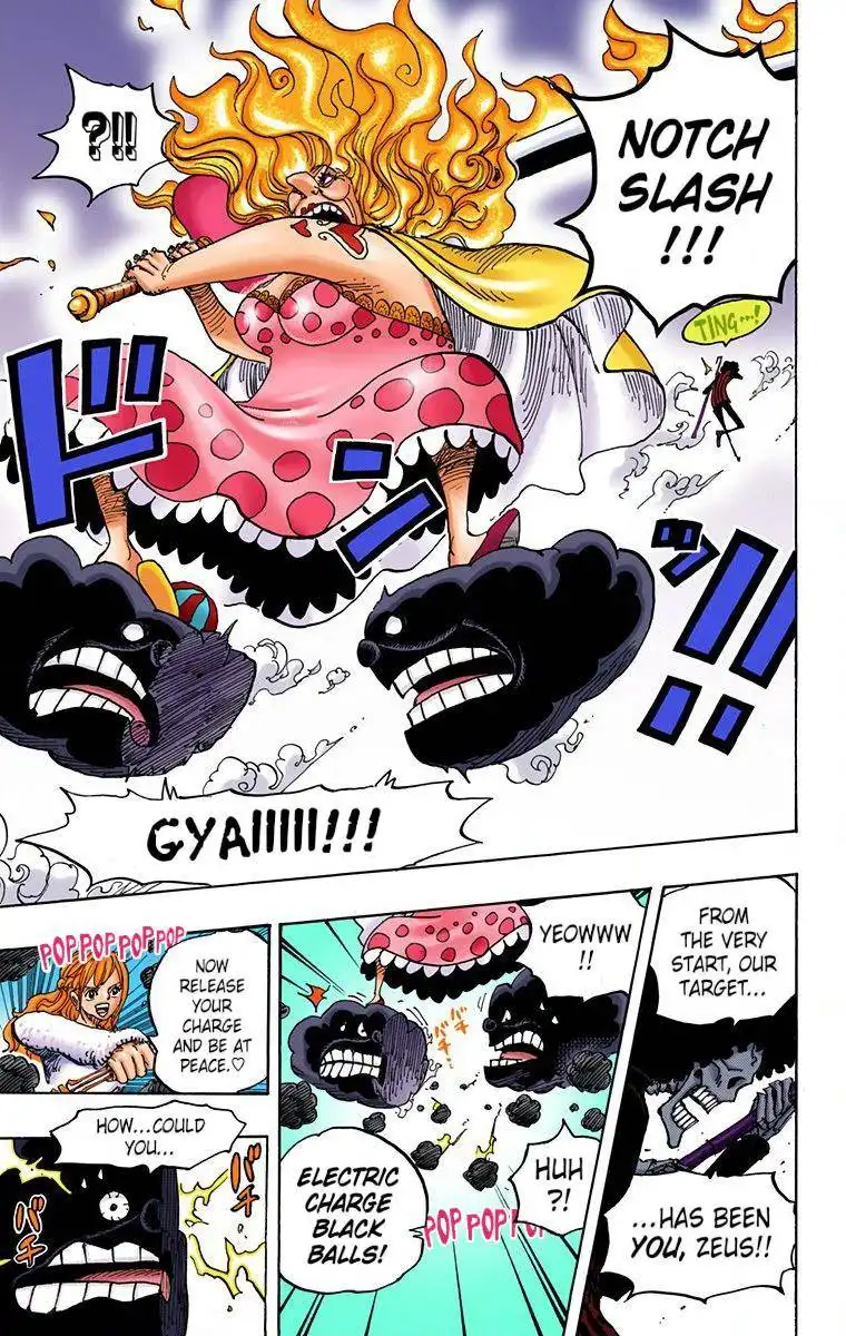 One Piece - Digital Colored Comics Chapter 890 23